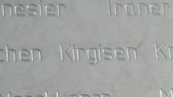 Бухенвалд концлагеринде камалгандардын арасында кыргыздар да болгон.