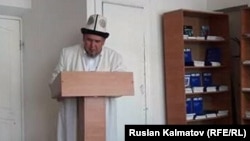 Талант ажы Жээнбеков