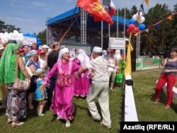 Халык күңел ача