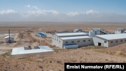 Горнодобывающий завод инвестиционной компании "Кайди"