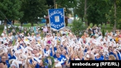 Будслаўскі фэст, 2016