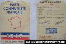 Апошні партбілет Віктара Ждановіча