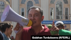 Айбек Мырза.