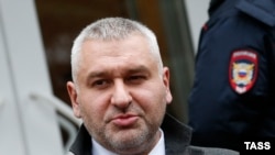 Марк Фейгін