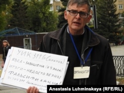 Андрей Калашников