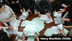 Архивная фотография