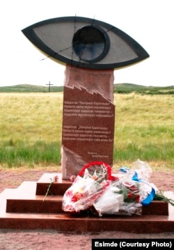 Памятный знак жертвам политических репрессий. Поселок Спасск, Карагандинская область.