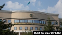 Здание министерства иностранных дел Казахстана в Астане