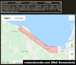 Zona de zboruri interzise în zona poligonului Nenoksa