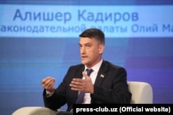 Алишер Кадыров.