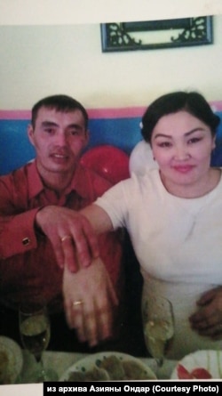 კეჟიკ ონდარი და მისი და