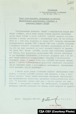 Розшифровка програми Радіо Свобода про арешт онуки Івана Франка Зиновії, 1972 рік
