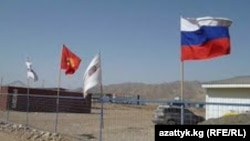 ГЭС курула турган жер. Нарын.