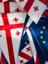 Флаги Грузии и ЕС, архивная фотография