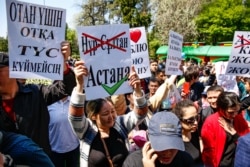 Алматыдагы нааразылык демонстрация. Казакстан. 2019-жылдын 1-майы.
