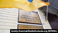 Сентябру Магамедрасулову призначили нічний домашній арешт