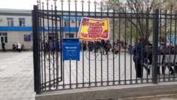 Кызылордо шаары, 13-апрель, 2020-жыл.