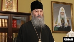 Відповідний указ підписав президент України Володимир Зеленський, кажуть в СБУ