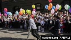 Школьнікі, архіўнае фота