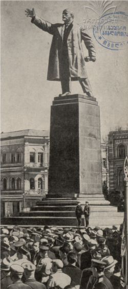 ლენინის ძეგლის გახსნა თბილისში