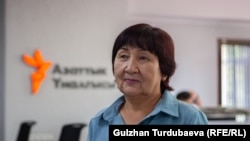 Азиза Абдрасулова.
