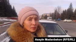 Кенжегүл Усубалиева.