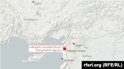 რუსეთის სამხედრო თვითმფრინავის ჩამოვარდნის ადგილი