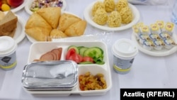 Ифтардан күренеш (архив фотосы)