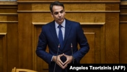 Kyriakos Mitsotakis