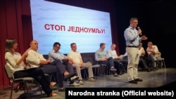 Savez za Srbiju nastoji da se nametne kao ključna opoziciona grupacija oko koje treba da se okupe i ostale stranke