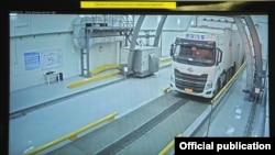 «Эркечтам» бажы бекетиндеги онлайн камера.