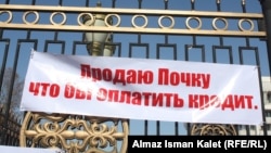 Архивное фото.