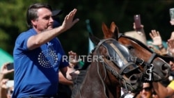 Жаир Болсонару.