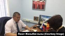 Жарандарды кабыл алуу