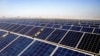 Сонячна електростанція у Криму, архівне фото
