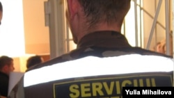 Angajații de la stat nu vor mai primi bani pentru orele suplimentare prestate, ci doar timp liber. 