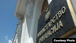 Zgrada Ministarstva finansija Srbije (foto arhiv)
