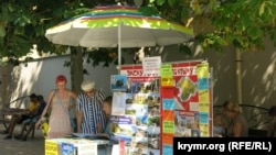 Kefe, 2019 yılı, iyül 31