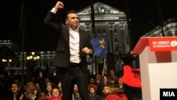 Обраќање на лидерот на СДСМ Зоран Заев пред Владата.