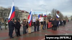 Акмәчеттә урыс активистлары Төркиягә каршы чара үткәрә