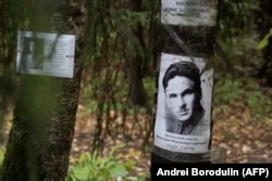 Фотографии расстрелянных на полигоне "Коммунарка".