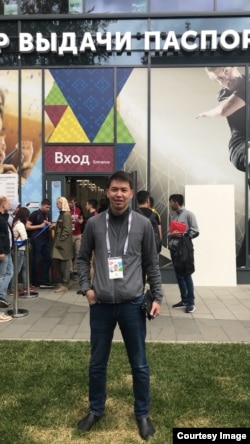 Эрулан Чекиров