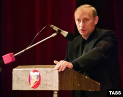 ვლადიმირ პუტინი, 2000 წ. 23 აგვისტო