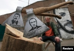 Праект расейскага мастака Васілія Слонава ў Краснаярску ў верасьні 2013 году