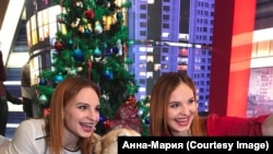 Дует Анна-Марія з собакою Радою