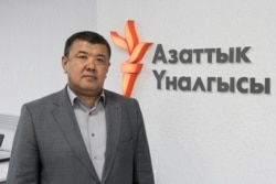 Абдыжапар Бекматов.