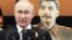 Володимир Путін та Йосип Сталін, колаж
