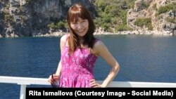 Рита Исмаилова