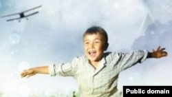 Афиша фильма "Небо моего детства" о юных годах Нурсултана Назарбаева.