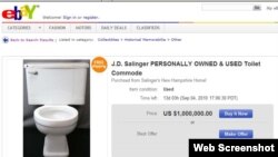 eBay олу йохка-эцаран сайт